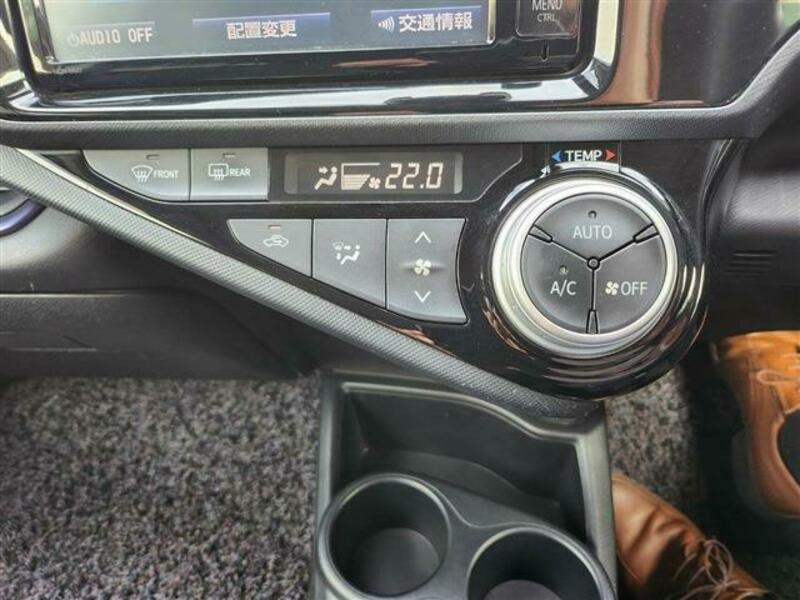 AQUA-12