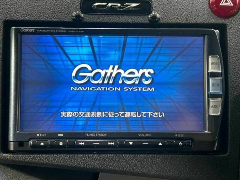 CR-Z
