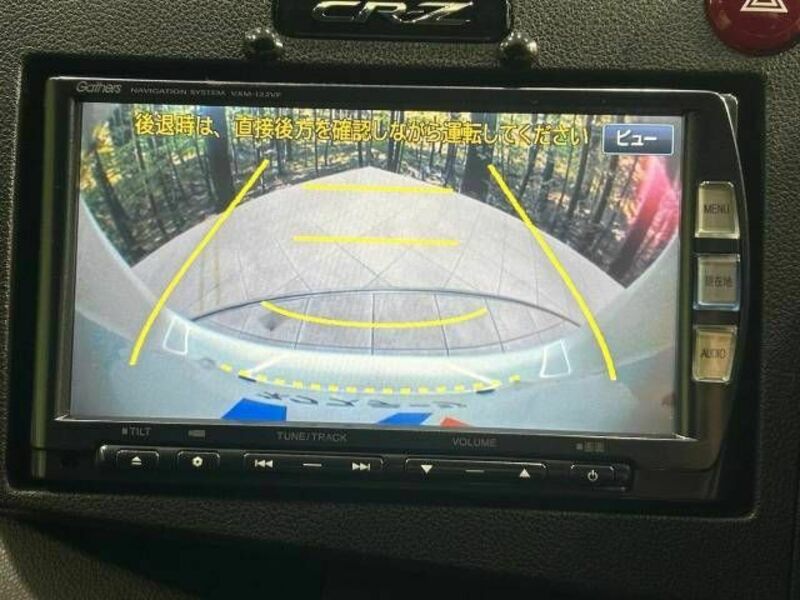 CR-Z