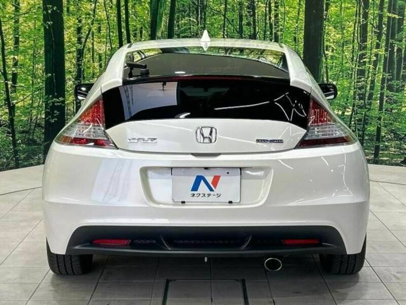 CR-Z