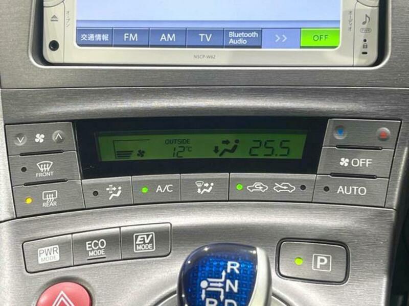 PRIUS-5