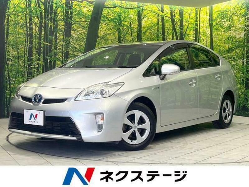 PRIUS