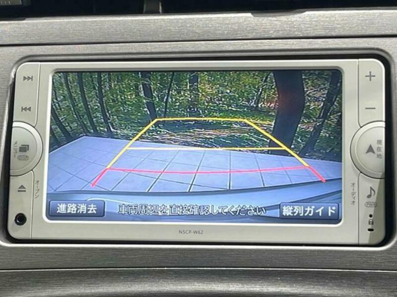 PRIUS-3