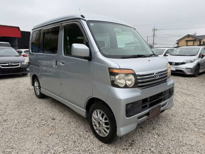 DAIHATSU　ATRAI WAGON