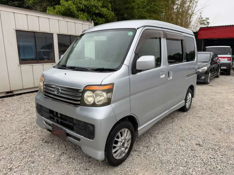 ATRAI WAGON-2