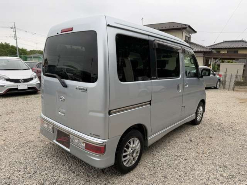 ATRAI WAGON-7