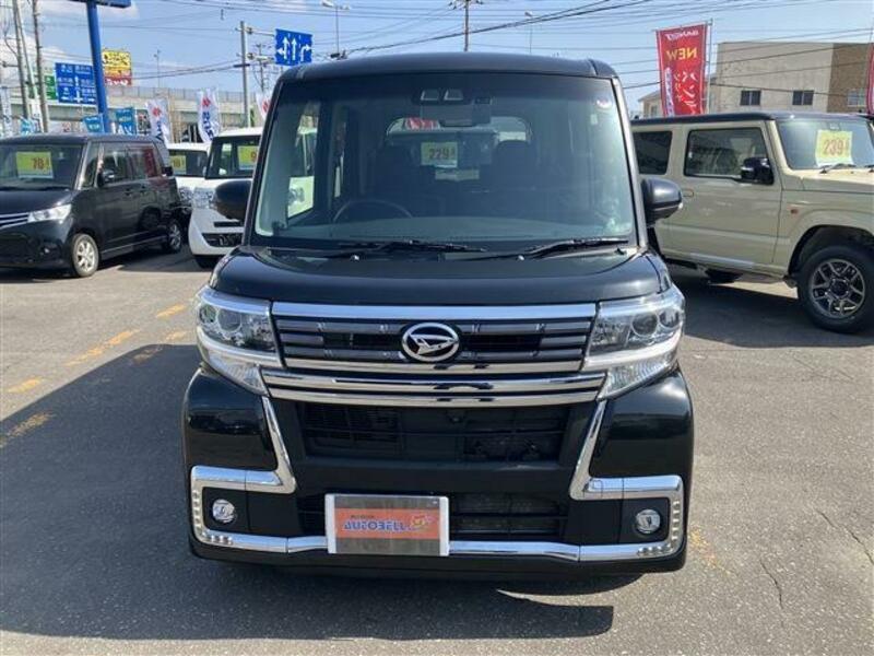 TANTO-1