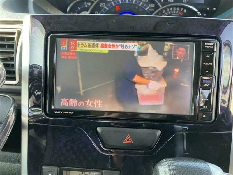 TANTO-13