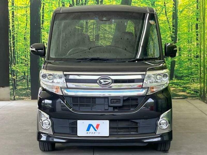 TANTO-13