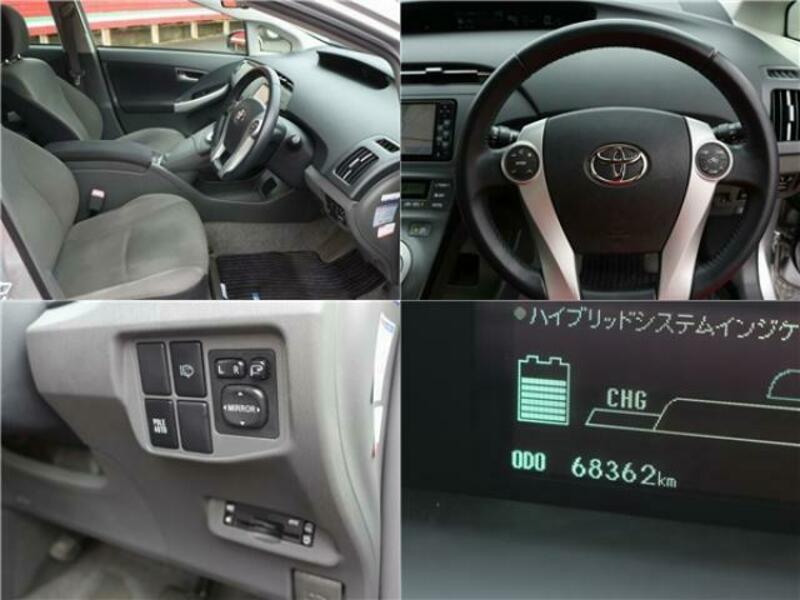 PRIUS-7