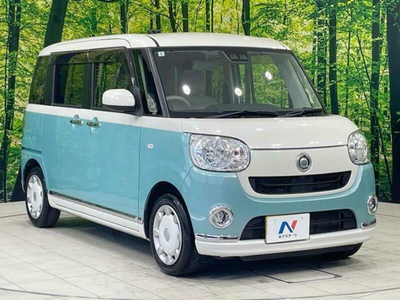MOVE CANBUS-15