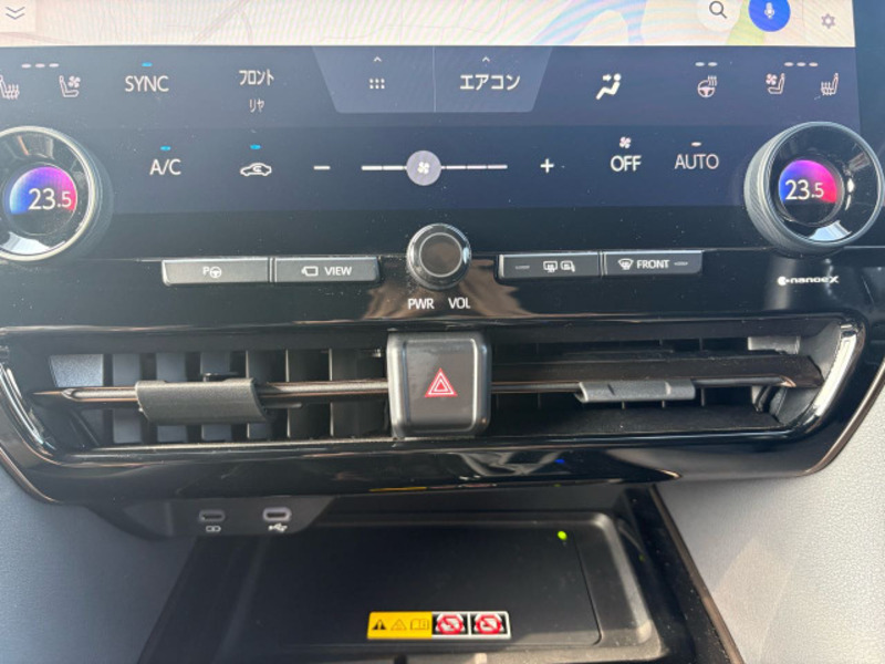 ALPHARD-16