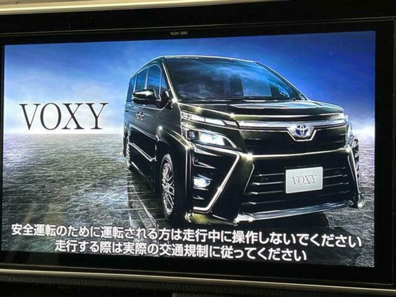 VOXY-2