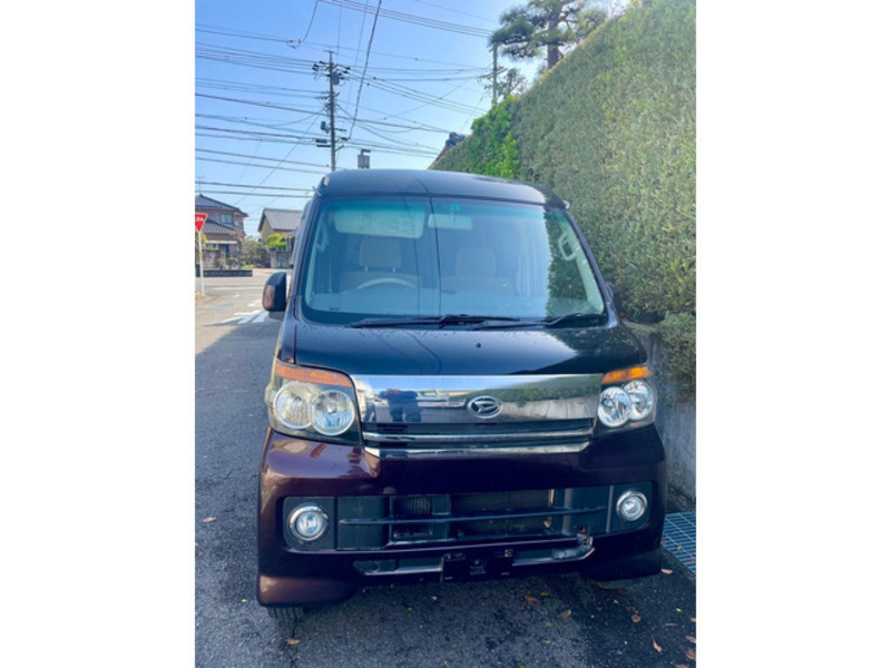 ATRAI WAGON-2
