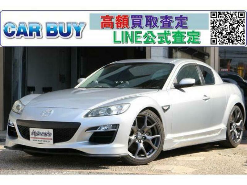 MAZDA　RX-8