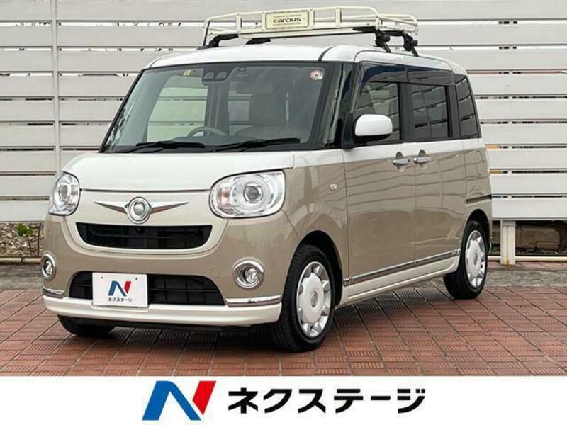 MOVE CANBUS