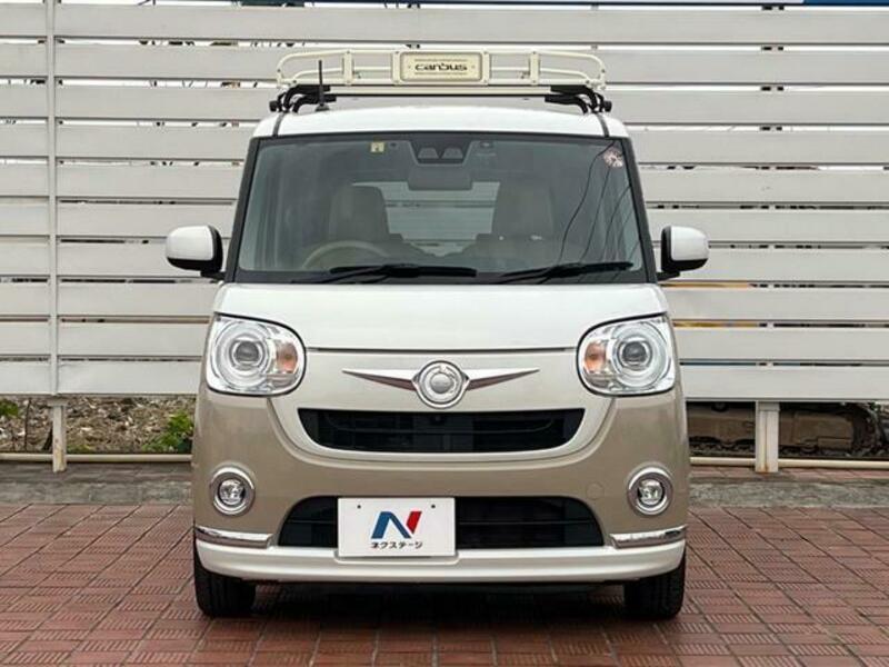 MOVE CANBUS