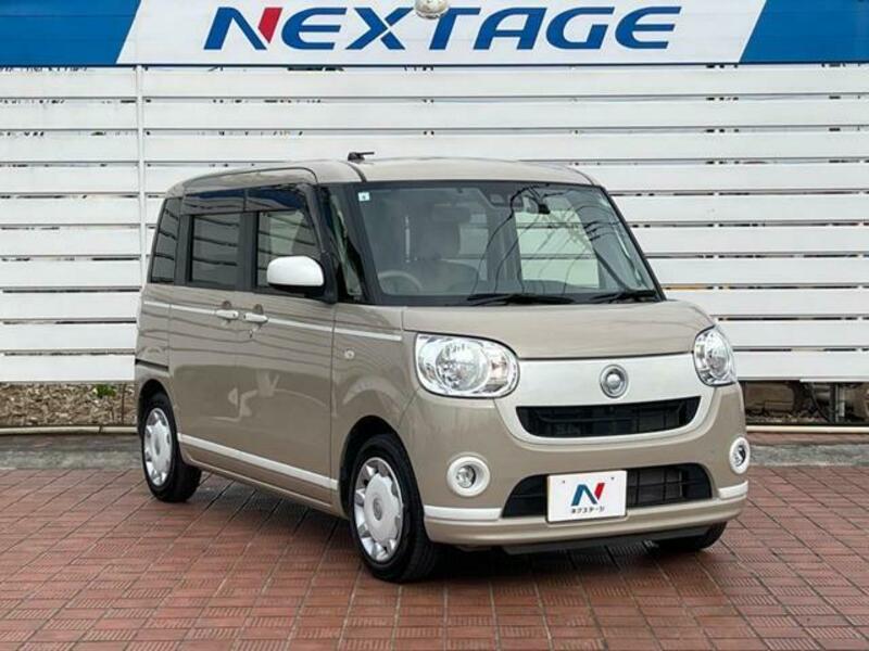 MOVE CANBUS