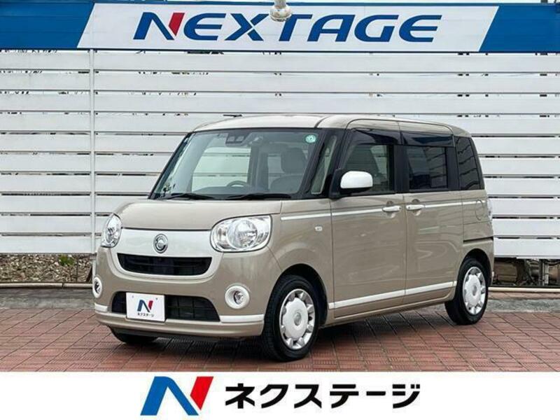MOVE CANBUS