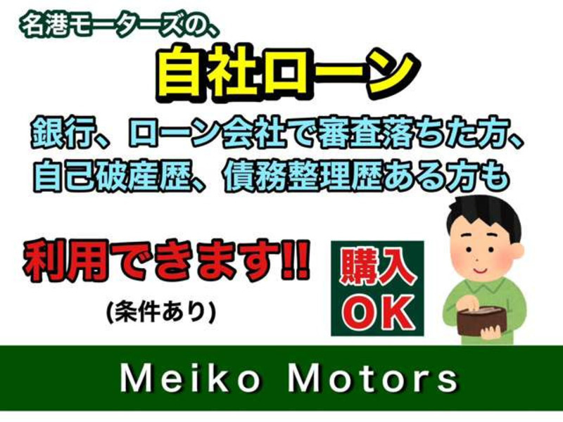 HIJET TRUCK-3
