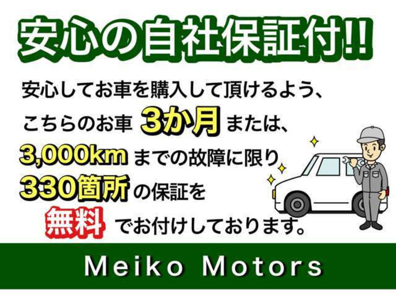 HIJET TRUCK-1