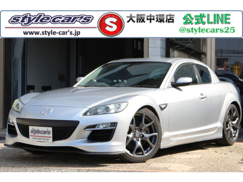MAZDA　RX-8