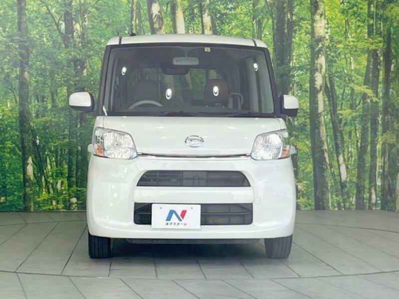 TANTO-13