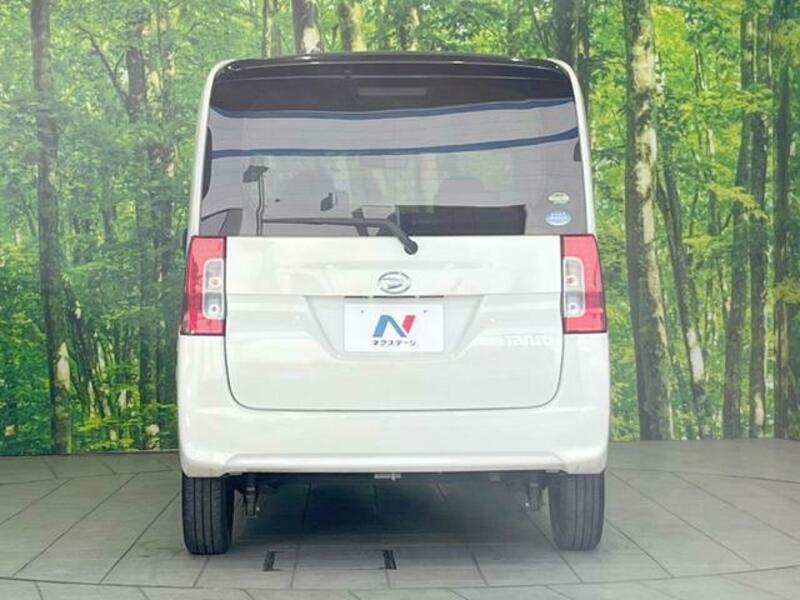 TANTO-14