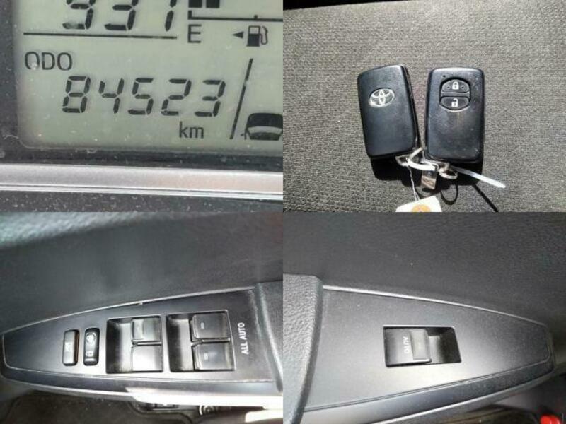 COROLLA AXIO-7