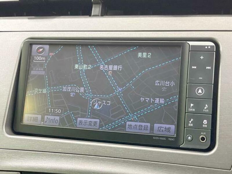 PRIUS-4
