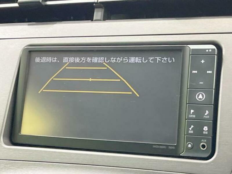 PRIUS-3