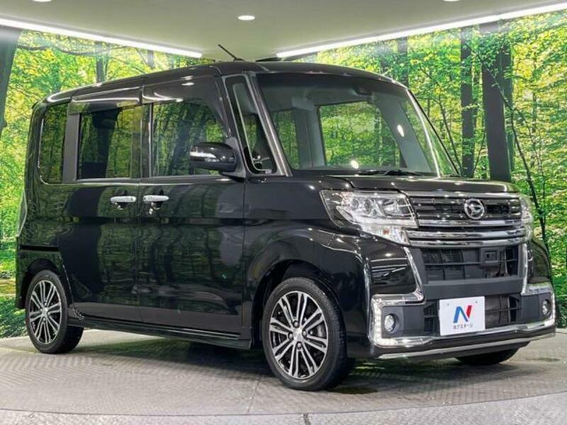 TANTO-16