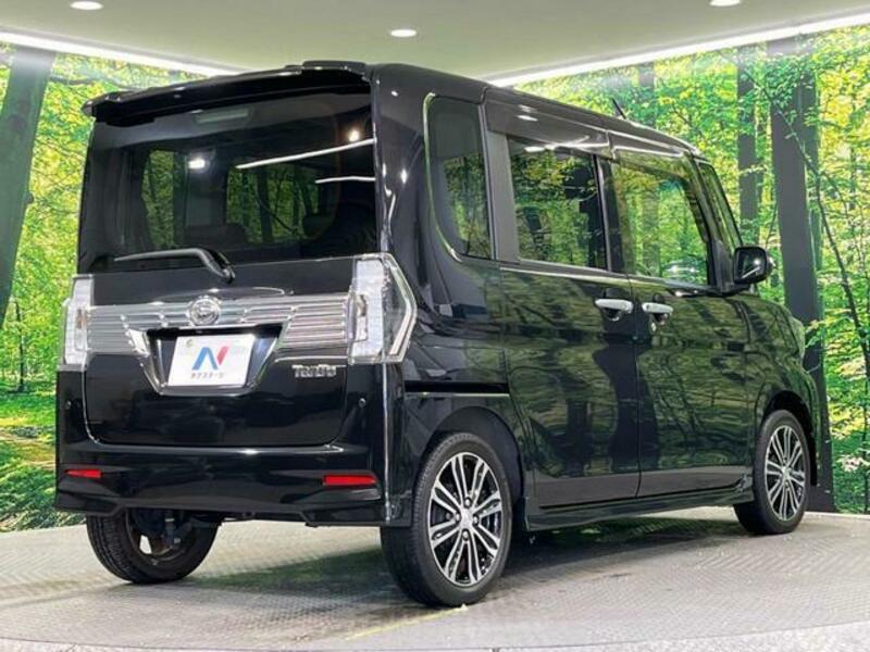 TANTO-17