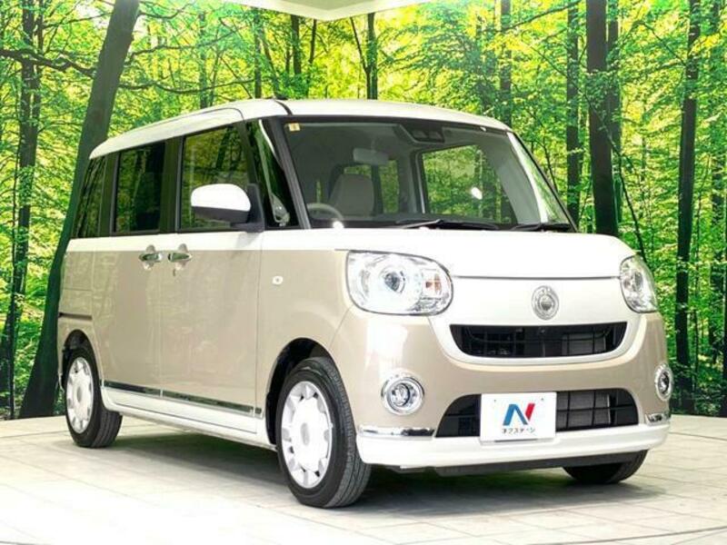 MOVE CANBUS