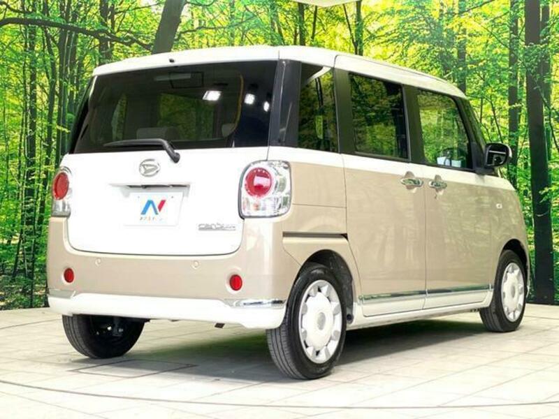 MOVE CANBUS