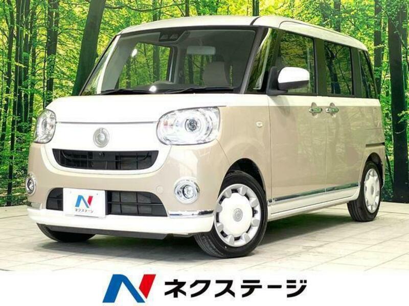 MOVE CANBUS