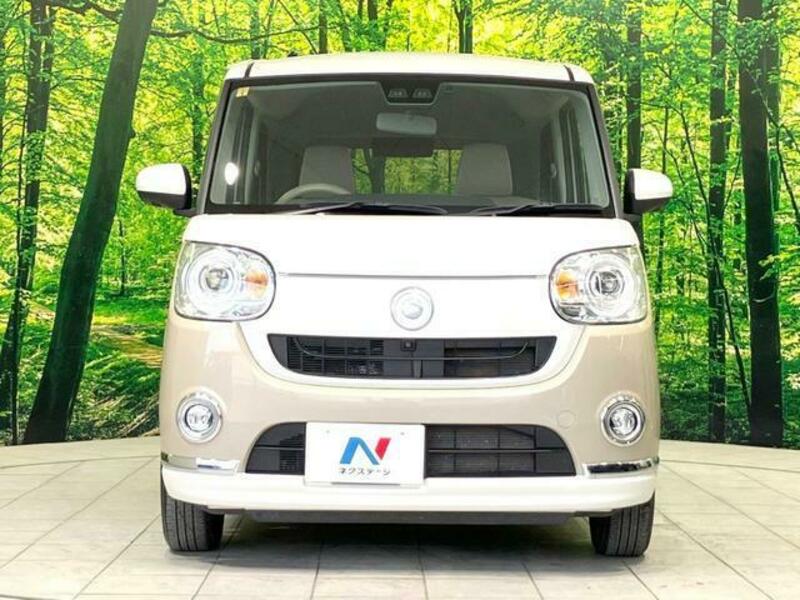 MOVE CANBUS