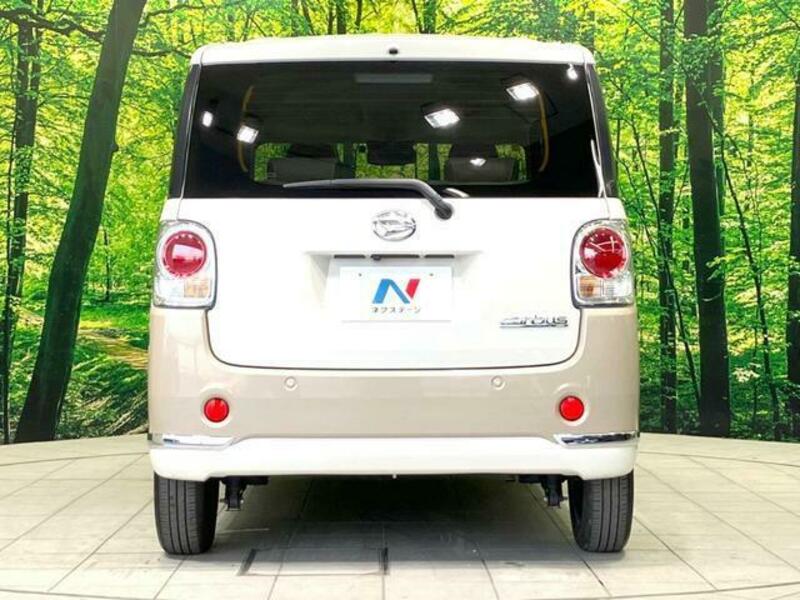 MOVE CANBUS
