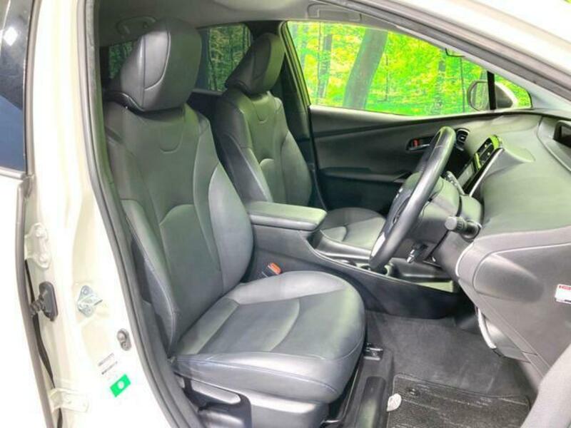 PRIUS-7