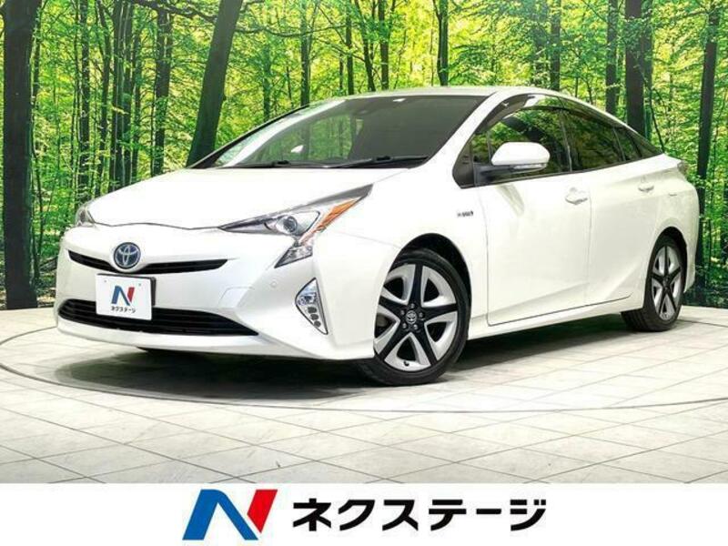 PRIUS