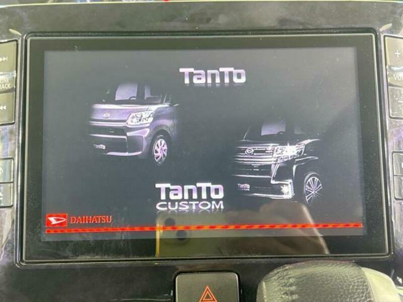 TANTO