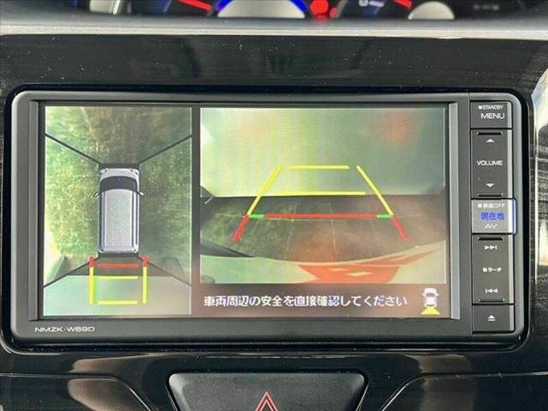 TANTO-3