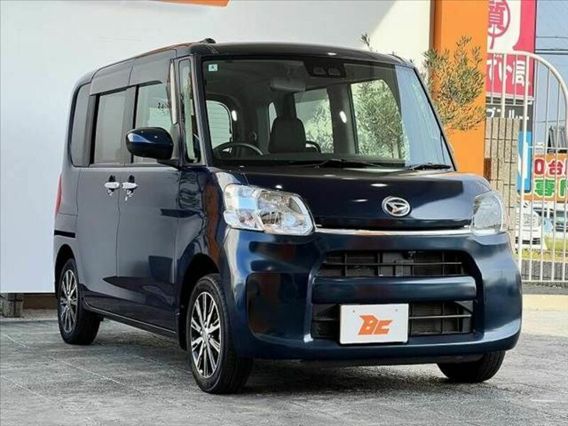TANTO-7