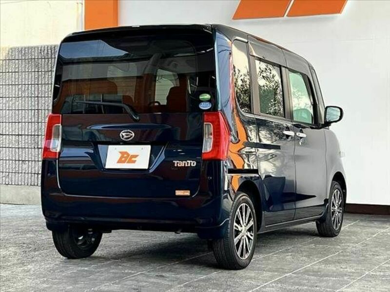 TANTO-14