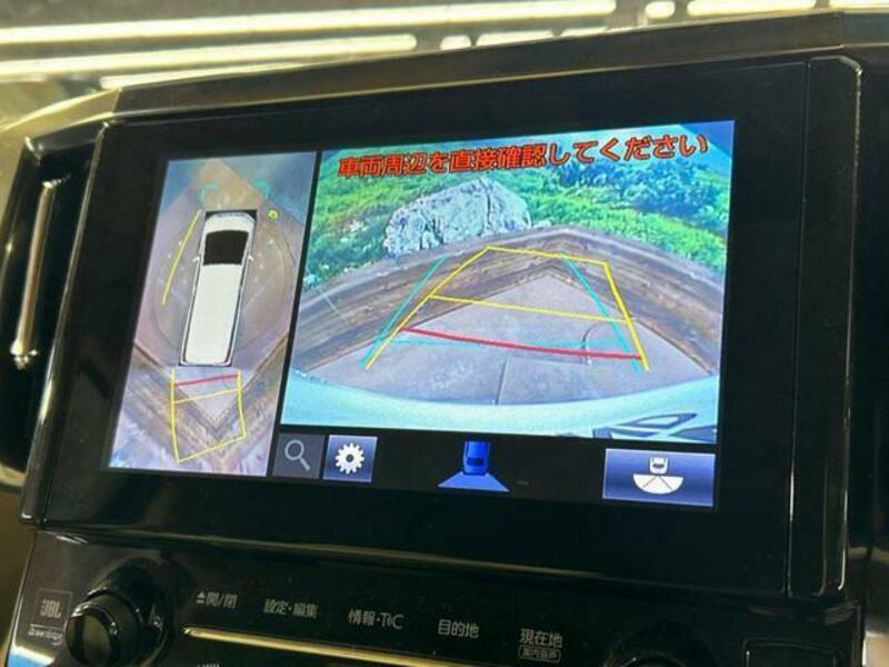 ALPHARD-4