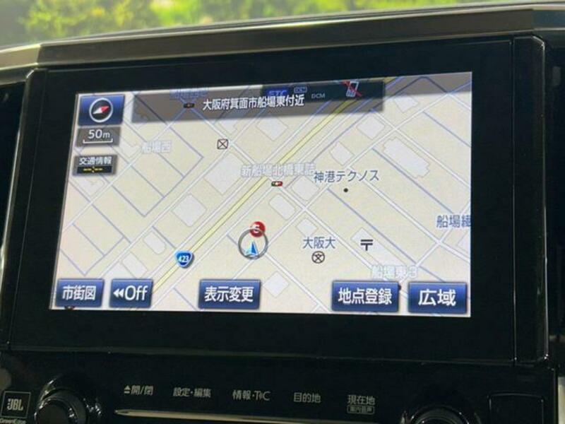 ALPHARD-3