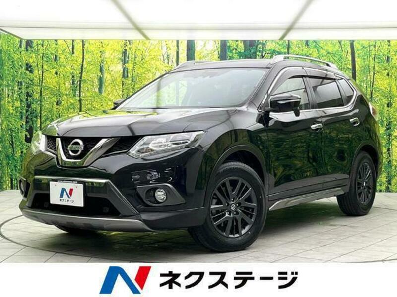 X-TRAIL