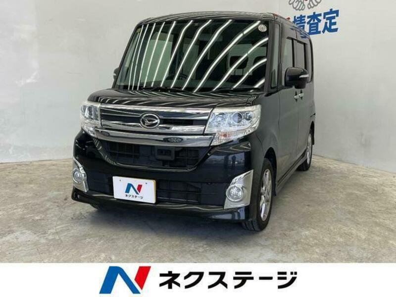TANTO