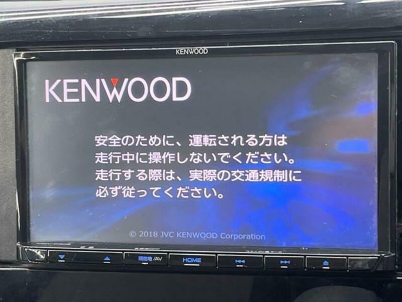 EK WAGON