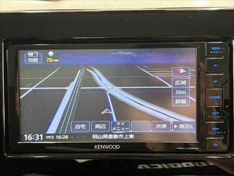 SWIFT-2